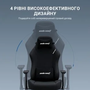 Фото: Крісло Anda Seat Luna Pro Size L Black Fabric (AD18T-44-B-F) № 17 | KTC