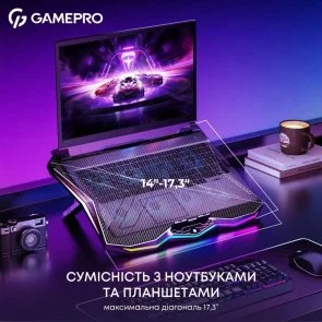 Фото: Підставка для ноутбука GamePro CP680 Black № 8 | KTC