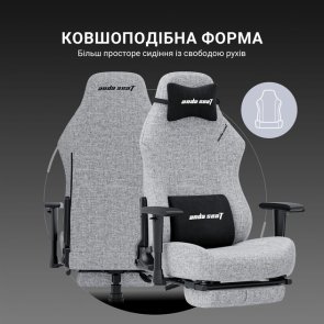 Крісло Anda Seat Luna Pro Size L Gray Fabric (AD18T-44-G-F)