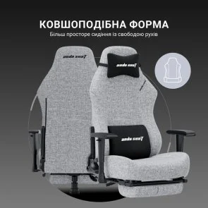 Фото: Крісло Anda Seat Luna Pro Size L Gray Fabric (AD18T-44-G-F) № 15 | KTC