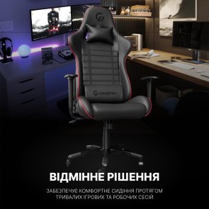 Крісло GamePro Rush GC-575 Black-Red