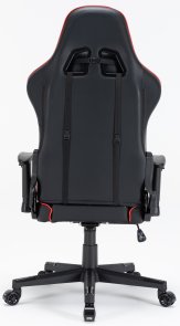 Крісло GamePro Rush GC-575 Black-Red