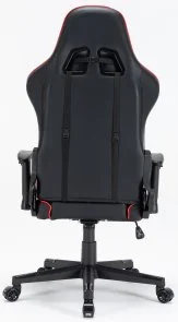 Фото: Крісло GamePro Rush GC-575 Black-Red № 8 | KTC