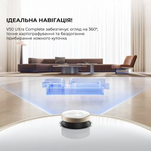 Робот-пилосос Mova V50 Ultra Complete White (RLV72LE-1)