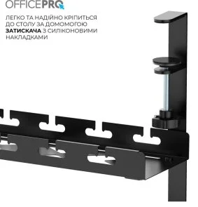 Фото: Органайзер для кабелів OfficePro CT690B № 10 | KTC