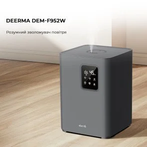Фото: Зволожувач повітря DEERMA Humidifier DEM-F952W № 3 | KTC
