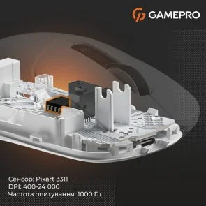 Фото: Миша GamePro Genesis Ranker WL/BT/USB White (GM012W) № 7 | KTC