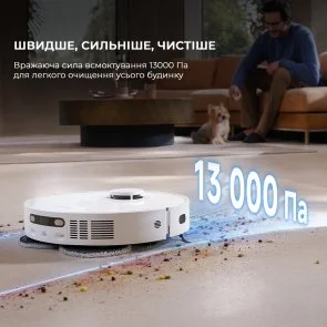 Фото: Робот-пилосос Dreame Bot D20 Ultra (RLD31SE) № 3 | KTC