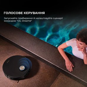 Робот-пилосос Dreame Robot Vacuum X50 Master (1155347)