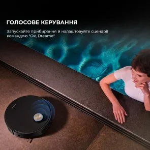 Фото: Робот-пилосос Dreame Robot Vacuum X50 Master (1155347) № 14 | KTC