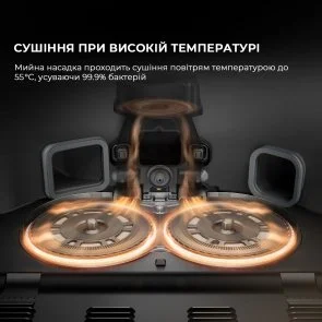 Фото: Робот-пилосос Dreame Robot Vacuum X50 Master (1155347) № 17 | KTC