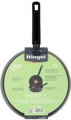 Фото: Сковорода Ringel Salsa 20cm (RG-1134-20) № 9 | KTC