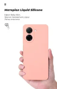 Фото: Чохол ArmorStandart for Poco C71 4G - Icon Camera cover Pink (ARM84892) № 4 | KTC