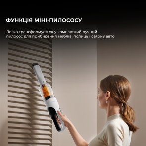 Ручний бездротовий пилосос DEERMA T10W (DEM-T10W)
