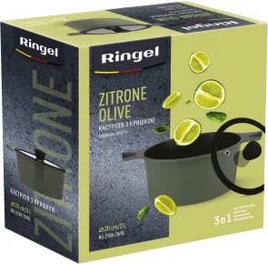 Фото: Каструля Ringel Zitrone 2.5L Olive (RG-2108-20/OL) № 4 | KTC