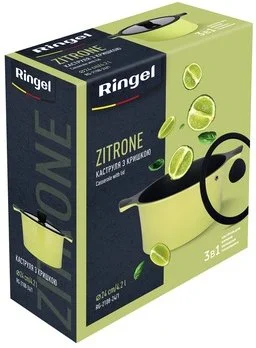 Фото: Каструля Ringel Zitrone 2.5L Yellow (RG-2108-20 **) № 12 | KTC