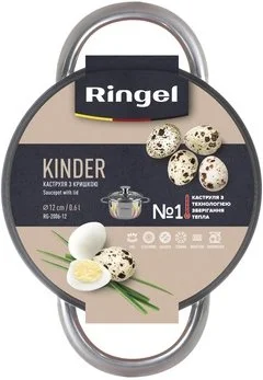 Фото: Каструля Ringel Kinder 0.6L (RG-2006-12) № 3 | KTC