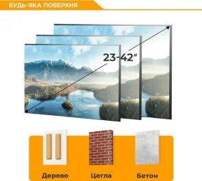 Фото: Кронштейн ITech PN2T Black № 9 | KTC