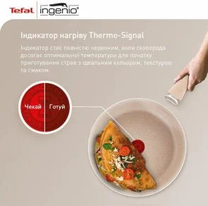 Фото: Набір сковорідок Tefal Ingenio Delight 24cm/ 28cm 3pcs Beige (L7839043) № 7 | KTC