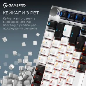 Фото: Клавіатура GamePro Asgard Valhalla MK160W Pro RGB WL/BT/USB White № 10 | KTC