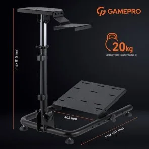 Фото: Кокпіт з кріпленням для керма, педалей та коробки передач GamePro RS021 № 10 | KTC