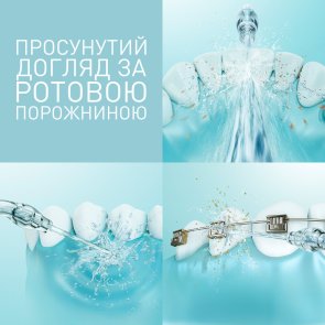 Іригатор Panasonic EW-DJ66-W321 White