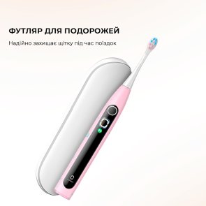 Електрична зубна щітка Oclean X Kids Set Electric Toothbrush Black (6970810557237)