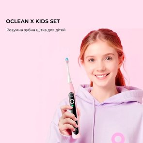 Електрична зубна щітка Oclean X Kids Set Electric Toothbrush Black (6970810557237)