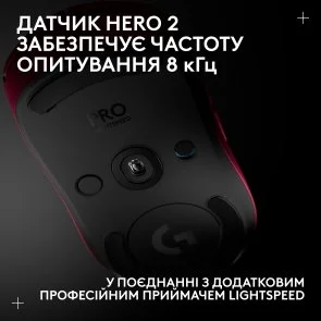 Фото: Миша Logitech G Pro 2 Lightspeed Pink (910-007309) № 13 | KTC