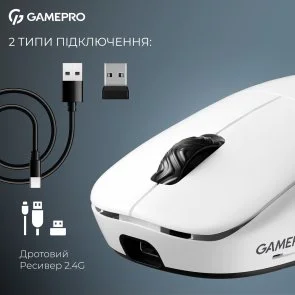 Фото: Миша GamePro Asgard Loki WL/USB White (GM022W) № 7 | KTC