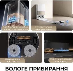 Фото: Робот-пилосос Dreame Bot L40s Pro Ultra Black (RLL74CE-BL) № 6 | KTC