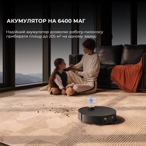 Робот-пилосос Dreame Robot Vacuum X50 Ultra Black (1155345)