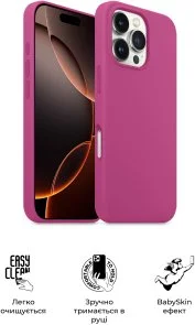 Фото: Чохол ArmorStandart for Apple iPhone 16 Pro - ICON2 MagSafe Fuchsia (ARM81319) № 3 | KTC