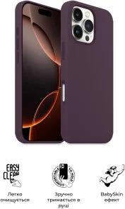 Фото: Чохол ArmorStandart for Apple iPhone 16 Pro - ICON2 Case Plum (ARM81302) № 3 | KTC
