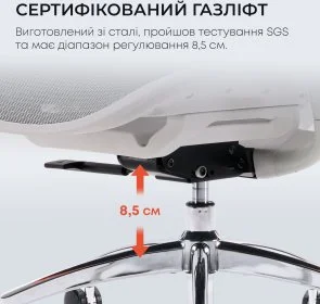 Фото: Крісло SIHOO Doro C300L White (DORO-C300L-A3-102) № 12 | KTC