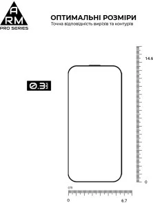 Фото: Захисне скло ArmorStandart Pro for Apple iPhone 16 Pro with mesh (ARM87027) № 3 | KTC
