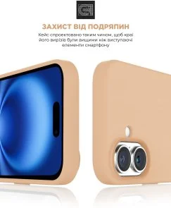 Фото: Чохол ArmorStandart for Apple iPhone 16 - ICON2 MagSafe Rose Gold (ARM80181) № 5 | KTC