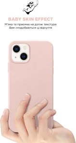 Фото: Чохол ArmorStandart for Apple iPhone 15 - ICON2 MagSafe Light Pink (ARM72733) № 8 | KTC