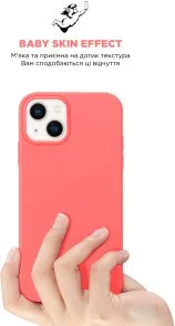 Фото: Чохол ArmorStandart for Apple iPhone 15 - ICON2 MagSafe Guava (ARM72732) № 8 | KTC