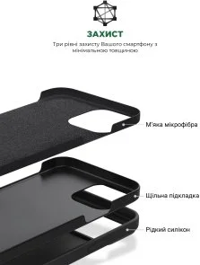 Фото: Чохол ArmorStandart for Apple iPhone 15 - ICON2 MagSafe Black (ARM72729) № 6 | KTC