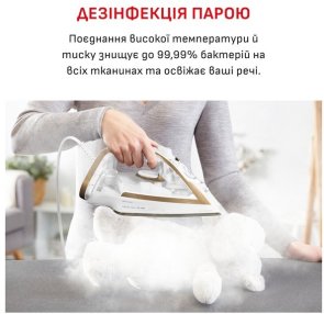 Праска Tefal PUREGLISS Coppertinto and White (FV8042E0)