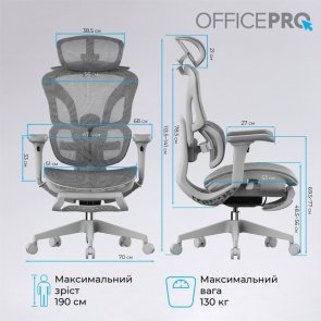 Крісло OfficePro Elite OC950G Grey