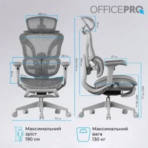 Фото: Крісло OfficePro Elite OC950G Grey № 20 | KTC