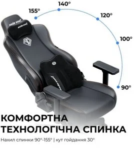 Фото: Крісло Anda Seat Kaiser 3E Size XL Black Fabric (AD23YC-XL-09-B-CF-B01) № 12 | KTC