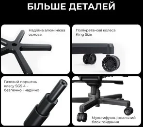 Фото: Крісло Anda Seat Kaiser 3E Size XL Black Fabric (AD23YC-XL-09-B-CF-B01) № 22 | KTC