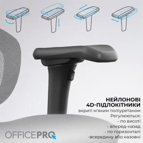 Фото: Крісло OfficePro Elite OC950B Black № 17 | KTC