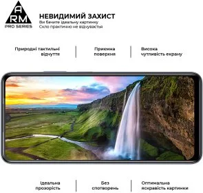 Фото: Захисне скло ArmorStandart Pro for Nubia V70 Max 4G (ARM86127) № 4 | KTC