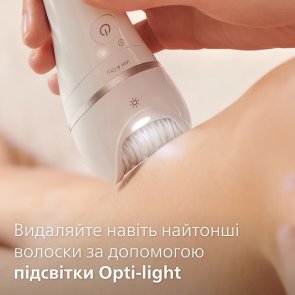 Епілятор Philips Series 9000 (BRE770/92)