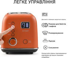 Тостер BUYDEEM DT730E Koi Red (DT730E-KR/EU)