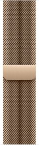 Ремінець Apple for Apple Watch 40mm - Milanese Loop Gold (MGHW4)